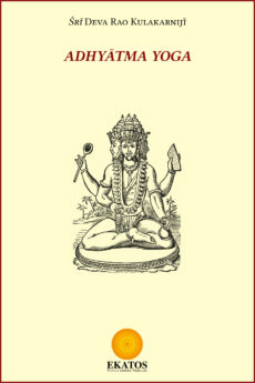 Adhyātma Yoga