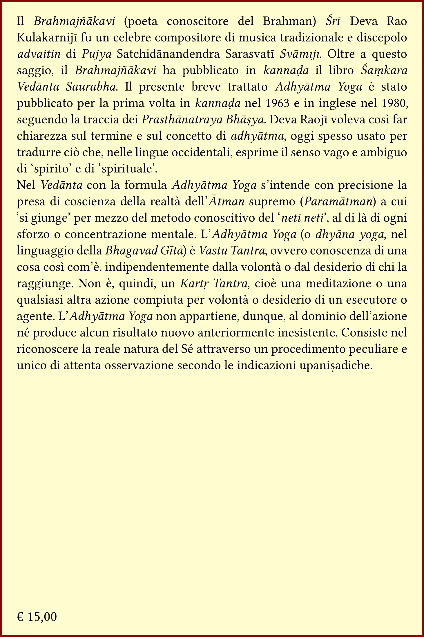 Adhyātma Yoga - immagine 2