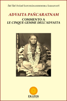 Advaita Pañcaratnam - Commento a "Le cinque gemme dell'Advaita"