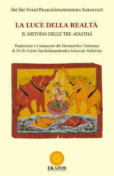 La Luce della Realtà