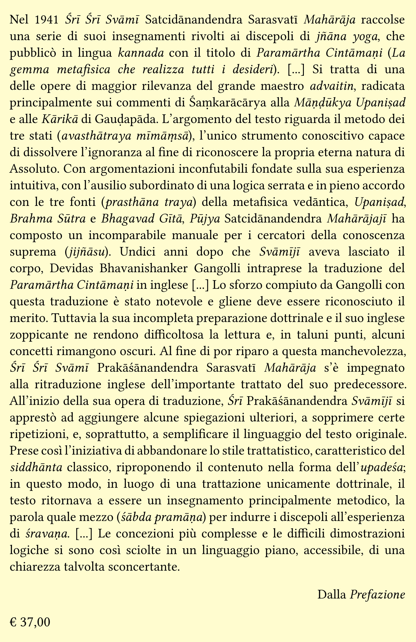 La Luce della Realtà - immagine 2