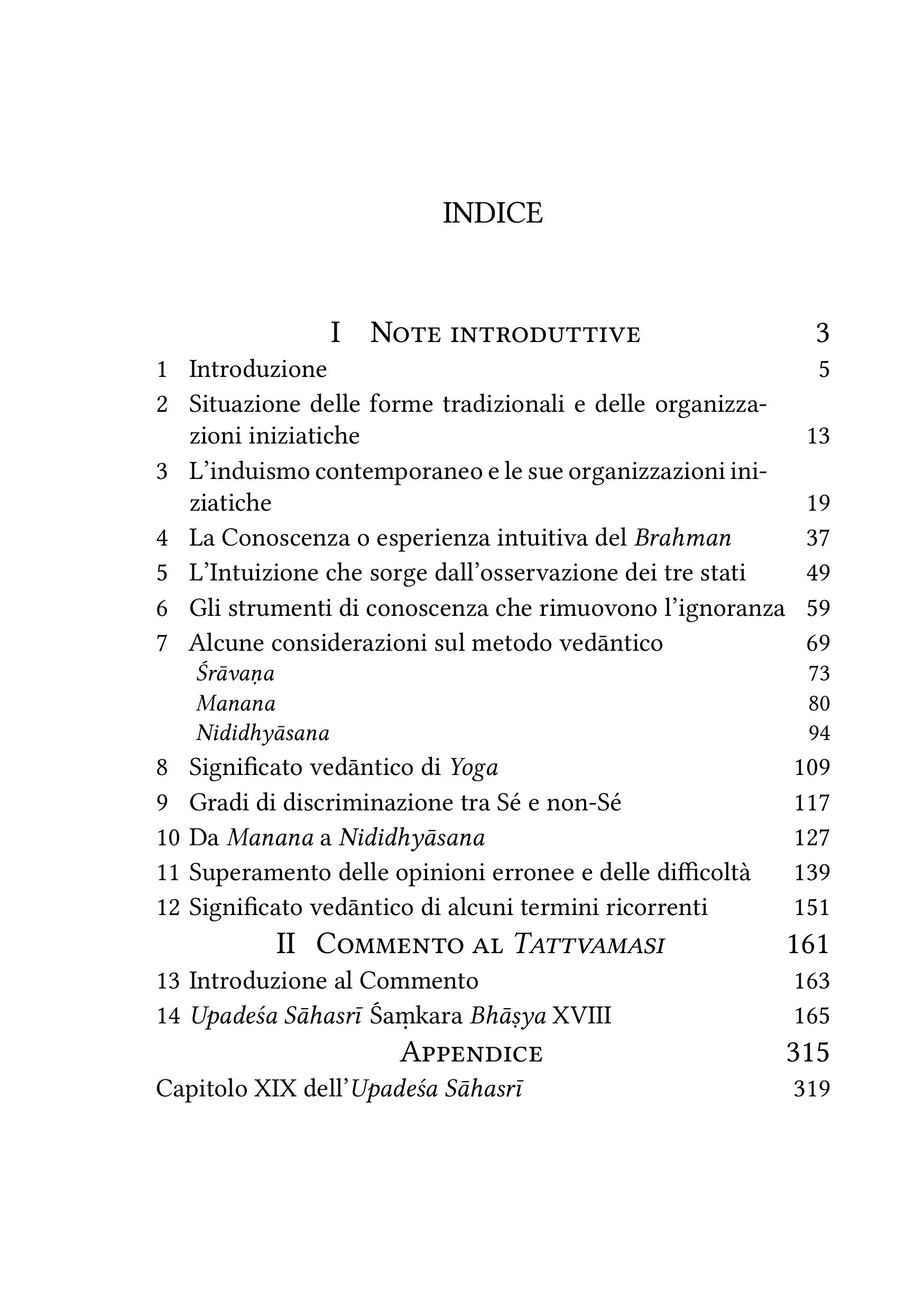 Il serpente e la corda - immagine 3